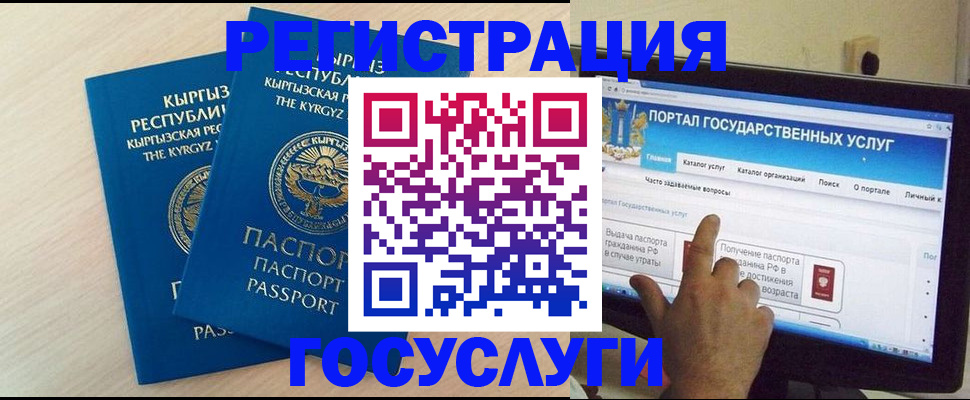 пропишу в квартире в Калужской области
